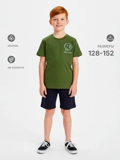 Распродажа .