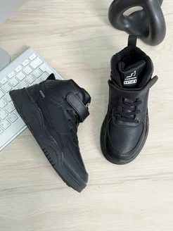 Скидка на Кроссовки детские зимние с мехом нескользящая подошва