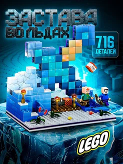 Распродажа 