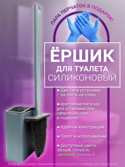 Распродажа .