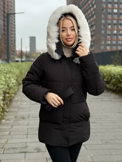 Распродажа .