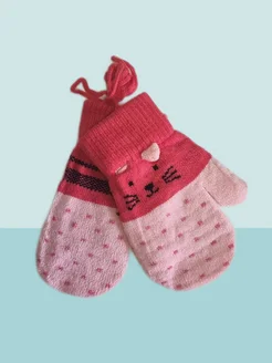 Распродажа .