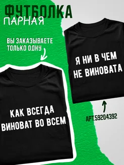 Распродажа  Размеры: 44-46 42-44 
