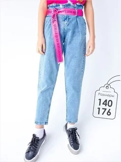 Распродажа  Размеры: 140 152 164 176-182 158 