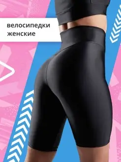 Распродажа  Размеры: 48 46 44 42 