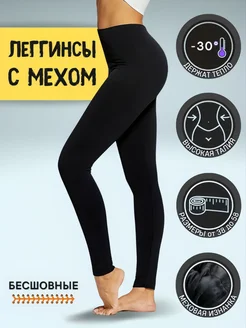 Распродажа  Размеры: 42-44 40-42 50-58 44-46 