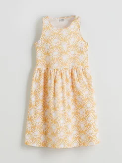 Распродажа .