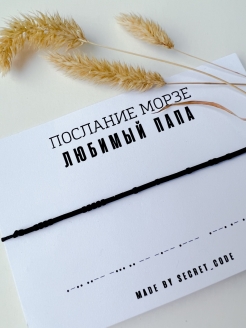 Распродажа  Размеры: 14-23 