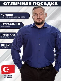 Распродажа  Размеры: 60 62 64 66 68 58 