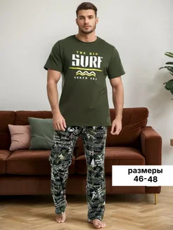 Распродажа .