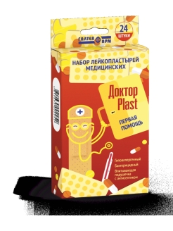 Распродажа .
