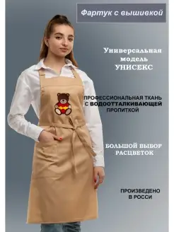 Распродажа  Размеры: 42-60 