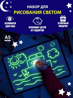 Распродажа .