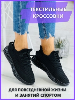 Распродажа  Размеры: 35 36 37 40 