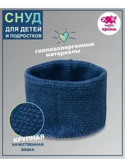 Распродажа  Размеры: 54-56 