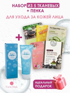 Распродажа .