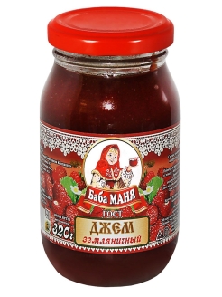 Распродажа .