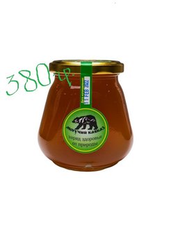 Распродажа .