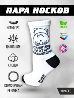 Распродажа  Размеры: 36-40 41-45 