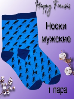 Распродажа  Размеры: 41-43 