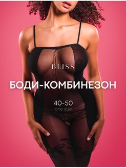 Распродажа  Размеры: 40-50 
