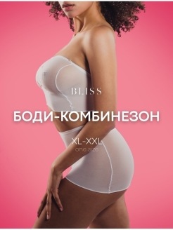 Распродажа  Размеры: 40-50 