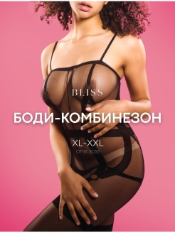 Распродажа  Размеры: 40-50 