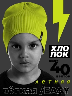 Распродажа  Размеры: 47-48 49-50 51-52 53-54 55-56 59-60 