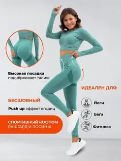 Распродажа  Размеры: 44 42 