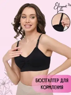 Распродажа  Размеры: 48 52 