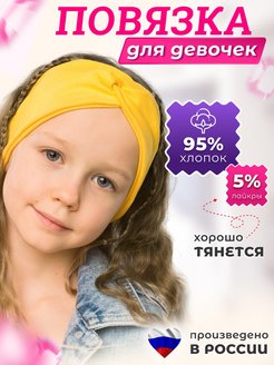 Распродажа  Размеры: 50-54 