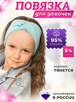 Распродажа  Размеры: 50-54 