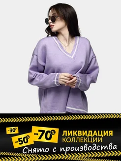 Распродажа  Размеры: 42-50 