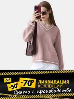 Распродажа .