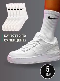 Распродажа  Размеры: 00 41-47 36-41 000 