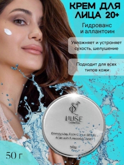 Распродажа .