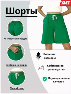Распродажа  Размеры: 42 