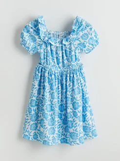 Распродажа .