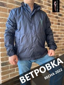 Распродажа  Размеры: 48 50 52 54 56 