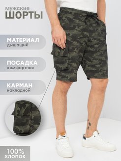 Распродажа  Размеры: 48 50 52 54 56 
