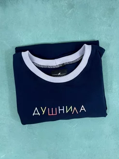 Распродажа  Размеры: 48-50 44-46 52-54 