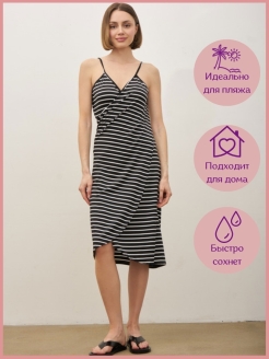Распродажа  Размеры: 42-44 46-48 