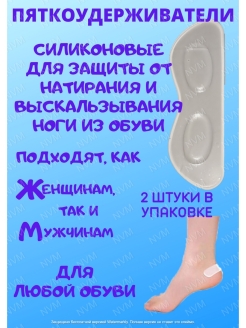 Распродажа  Размеры: 35-45 