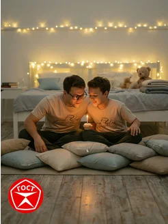 Распродажа .