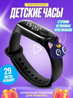 Распродажа .