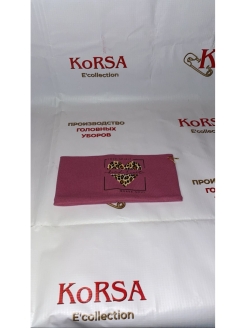 Распродажа .