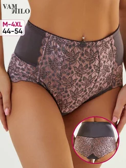 Распродажа  Размеры: 50 52 54 46 44 48 