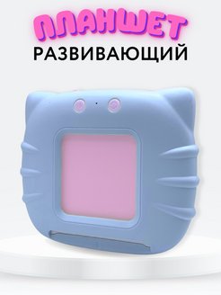 Распродажа .