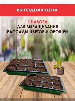 Распродажа .