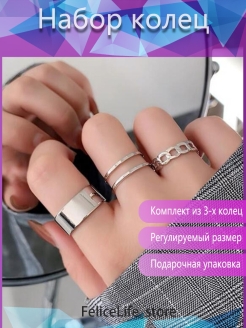 Распродажа  Размеры: 15-19 